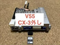 V70】マツダコネクト 本体 CMU ナビSDカード 250 - メルカリ