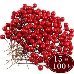 sato様 リクエスト 2点 まとめ商品