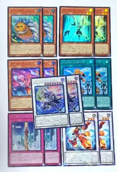 パワーオブフェローズ　集いし星の光　スーパー　新規カード　各2枚
