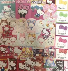 キティ　メモ帳　ダイカット　バラメモ　レター　サンリオ 平成レトロ　平成女児