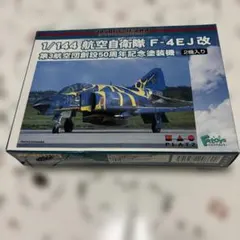 値下げ PLATZ 1/144 航空自衛隊 F-4EJ改 記念塗装機