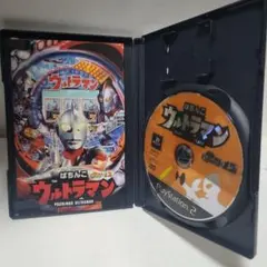 ぱちんこウルトラマン ウルトラセブン セット