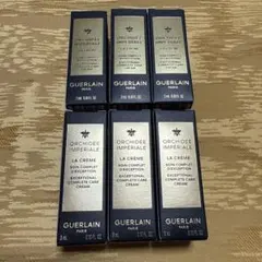 2025年最新】Guerlain スキンケア・基礎化粧品 トライアルセット