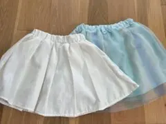 スカート 2点セット