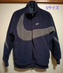 NIKE ビッグスウォッシュ ボアジャケット リバーシブル S