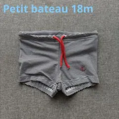 プチバトー18mストライプ 水着
