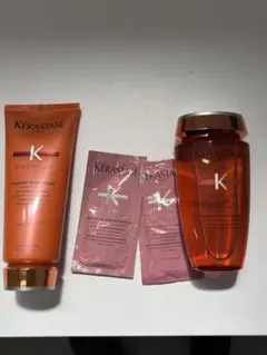 最後の1個！Kérastase ディシプリン シャンプー＆コンディショナーセットのサムネイル
