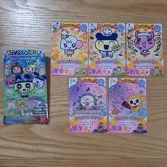 たまごっち にゅー！ごっちカード２　５枚セット