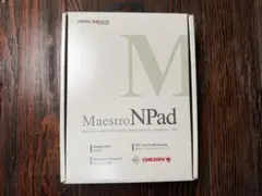 ARCHISS Maestro NPad テンキー CHERRY MX 静音赤軸