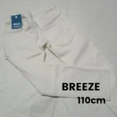BREEZE ホワイトデニム　ホワイト　デニム　/プティマイン　アプレ　ザラ