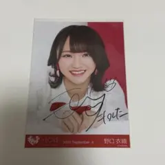 2026年最新】野口衣織 直筆 チェキの人気アイテム - メルカリ
