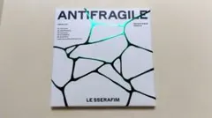 lesserafim antifragile EMERALD