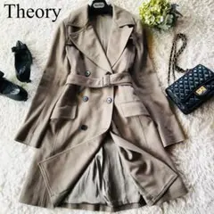 【超美品・最終価格】theory カシミヤコート カシミヤ100% 楽天市場】Theory セオリー 16年製 01-6309607 NEW.DIVIDE