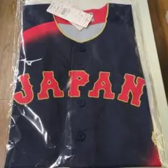 Item thumbnail for item 8dd50c9d-bf87-488e-932c-adb93fe46484