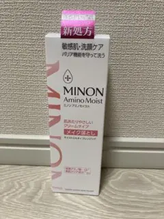 Item thumbnail for item 1cf94690-1ed0-4ec2-aa3c-8ecd4b1aef45