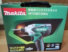 Makita 充電式インパクトドライバー MTD001DWA