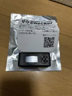ミニ四駆モーター回転数測定器　RaceMate Checker MS用チェッカーがリニューアル | Mini4WD RaceMate