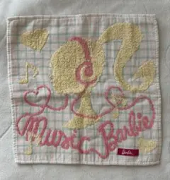 Item thumbnail for item d236cd2c-e3b0-454f-bea7-c87ed4f58c19