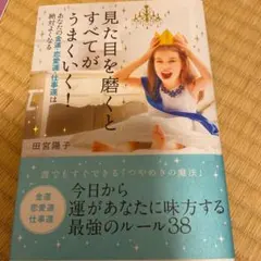 Item thumbnail for item 3d2008b1-531f-4691-af6f-6d3552751a8a