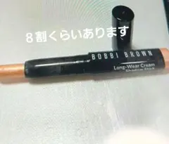 ボビイブラウンゴールデンピンクのサムネイル