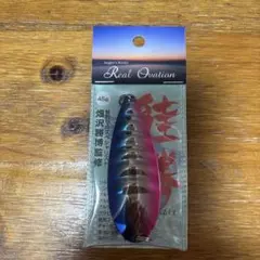 鮭勝　Angler's Works Real Ovation 45g 鮭のサムネイル