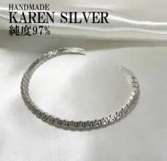 133 Roen 2個セット 925 バングル ブレスレット スカル 刻印あり