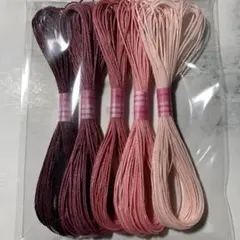 ワックスコード　お試しセット