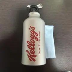 ケロッグ　アルミマウンテンボトル