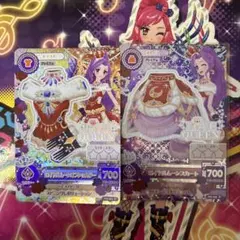 【送料込み】アイカツカード