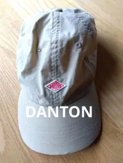 DANTON ダントン　キャップ　ナイロン　ベージュ