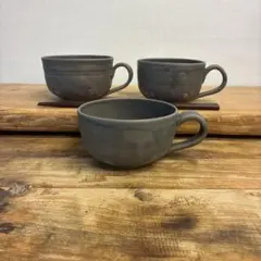 新品　陶器　陶芸作家　カップ3個　517