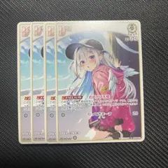 2025年最新】ブルーミングレディアンスの人気アイテム - メルカリ