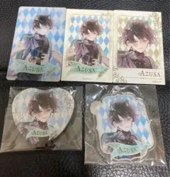 ディアラバ　アズサ