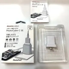 Item thumbnail for item 4120ca58-9ab0-4a7b-b239-5f7cced1057e