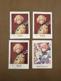 あんスタ 天祥院英智 ぱしゃっつ4枚セット