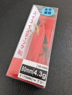 SHIMANO スイスイスティック　80 ゼンアカ　１２個セット シマノ セフィア スイスイスティック 80 001 アカミドリ QS-X80X