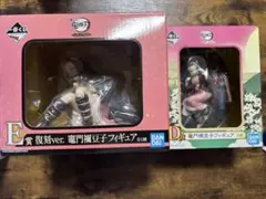 鬼滅の刃 一番くじ 宇髄天元見参！Ｅ賞竈門禰豆子 黎明に刃を持て D賞竈門禰豆子