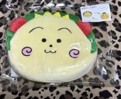 コジコジ リバーシブルポーチ