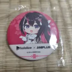 Item thumbnail for item 91d35f9c-0cb4-4a4b-b788-5eae22712634