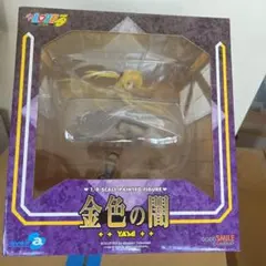 To LOVEる Yami 1/8スケールフィギュア 未開封品
