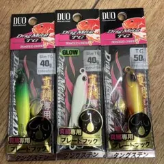 Item thumbnail for item abba4b69-6674-47a2-975c-c2a9747b0d1f