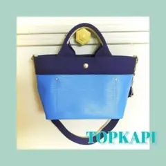 TOPKAPI ブルー ミニトートバッグ