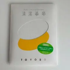 Item thumbnail for item 8e4d4dfa-9bde-4aed-a7ec-0ffd910ad8af