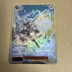 ヴァイスシュヴァルツ グランブルーファンタジー SP 暗躍の震狼