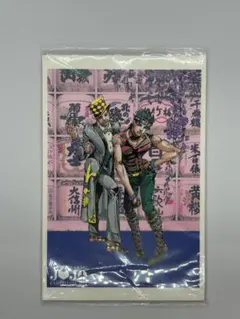 ジョジョの奇妙な冒険 J-WORLD 第3部 花京院典明 ポストカード - メルカリ