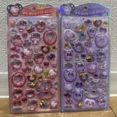 正規品　うるちゅる ポップ シール　サンリオ　クロミ　キティ　セット