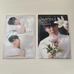 ズコ ※プロフィール必読様 リクエスト 2点 まとめ商品