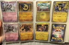 ポケモンカード ミラー キラ 11枚セット メタモン マシマシラ まとめ売り