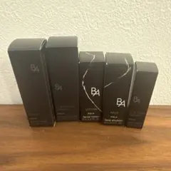 ！最終値下げ！POLA BA サンプルセット