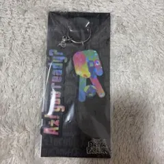 ⭐︎新品未開封⭐︎Aぇ！group キーホルダー